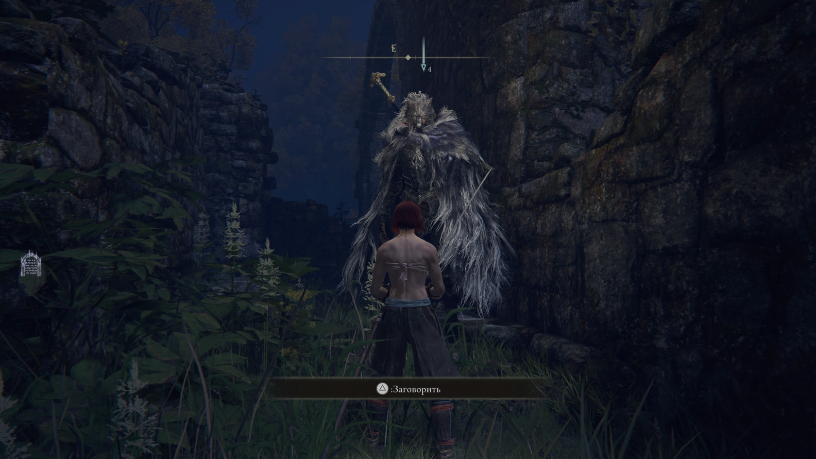 ELDEN RING™_20240515165208.jpg