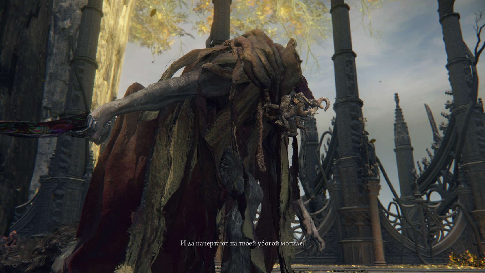 ELDEN RING™_20240526183443.jpg