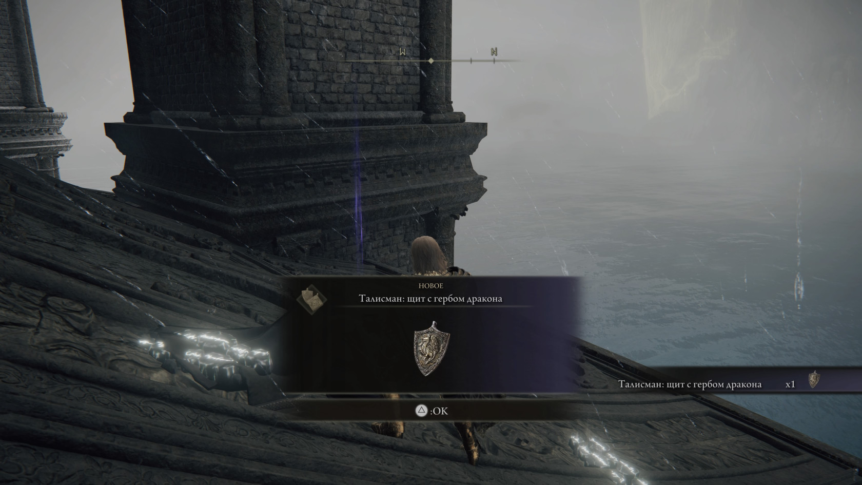 ELDEN RING™_20240606014831.jpg