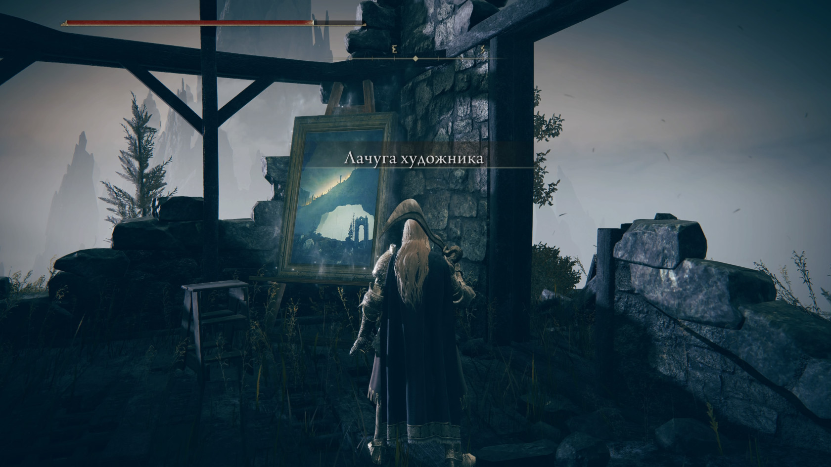 ELDEN RING™_20240714191052.jpg