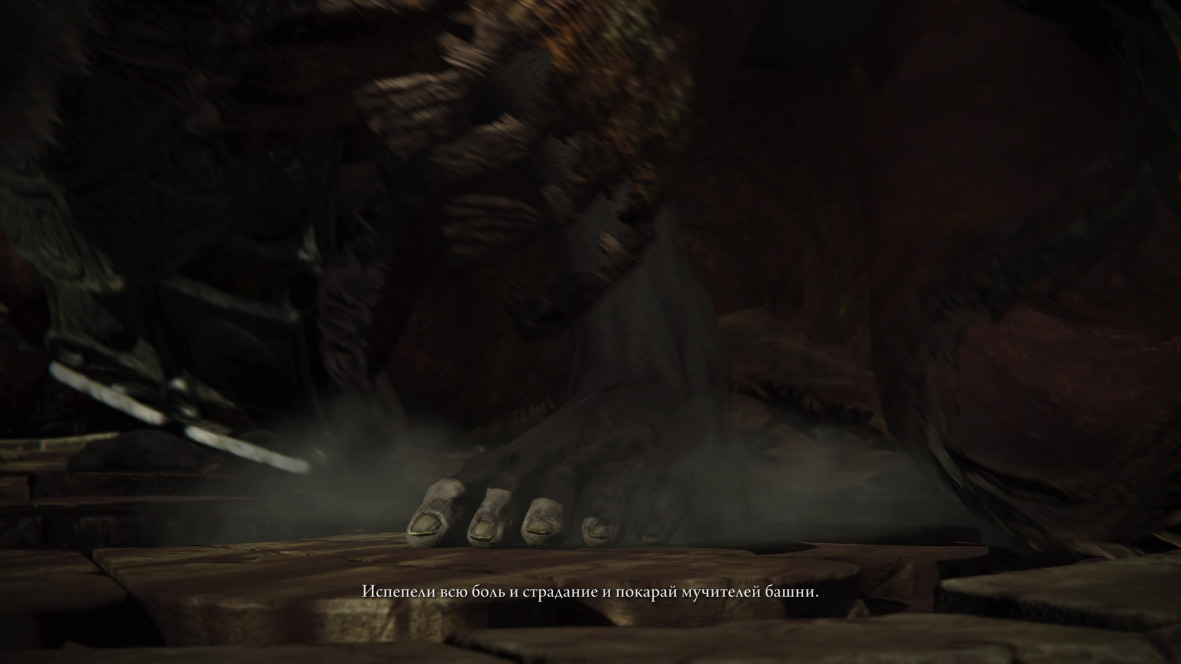 ELDEN RING™_20240714213014.jpg
