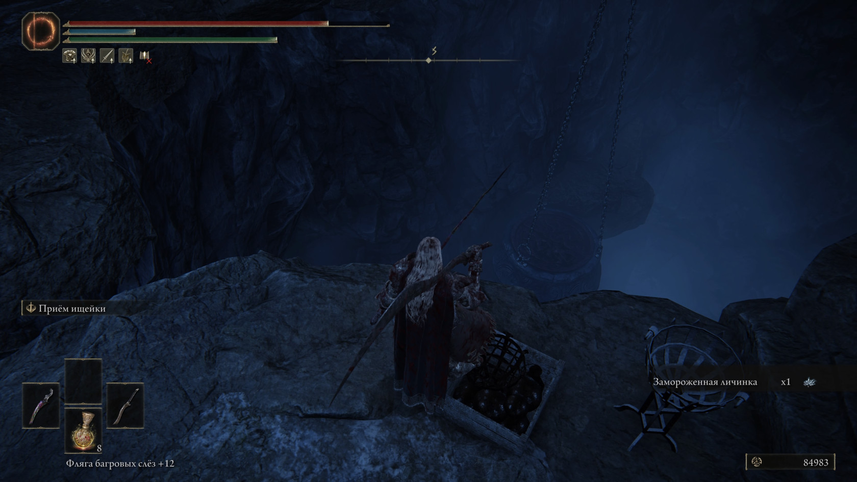 ELDEN RING™_20240714232956.jpg